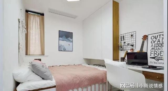 火狐电竞为院子老婆坚持买一楼改造成露天花园美翻了！全屋设计更漂亮！(图4)