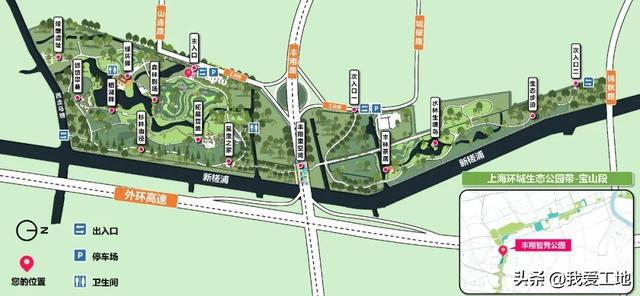 上海建工生态总规火狐电竞划师团队设计50座公园串起上海“绿环”(图9)