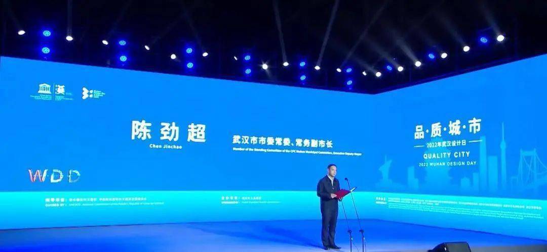 火狐电竞喜讯｜文科园林荣获“2022年度风景园林设计奖”(图2)
