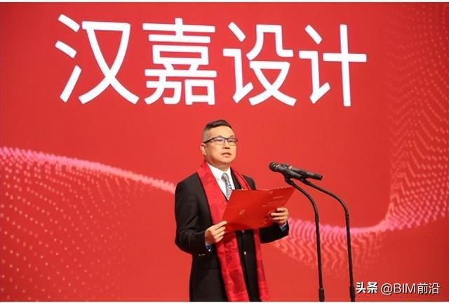 火狐电竞2022净利下降81%-87% ！被离职员工点烟花的建筑设计公司(图5)
