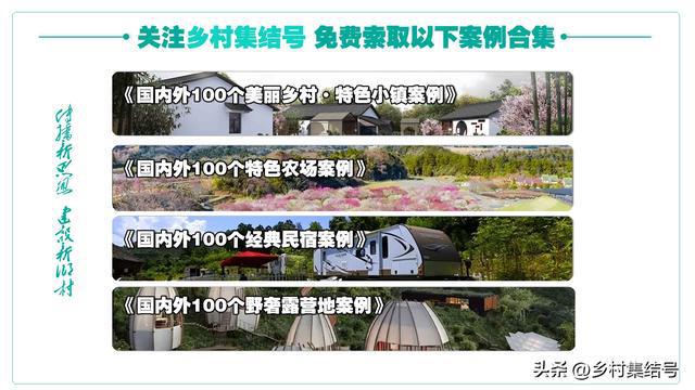 15个庭院石景设计是巧夺天工也是天然去雕饰火狐电竞(图7)
