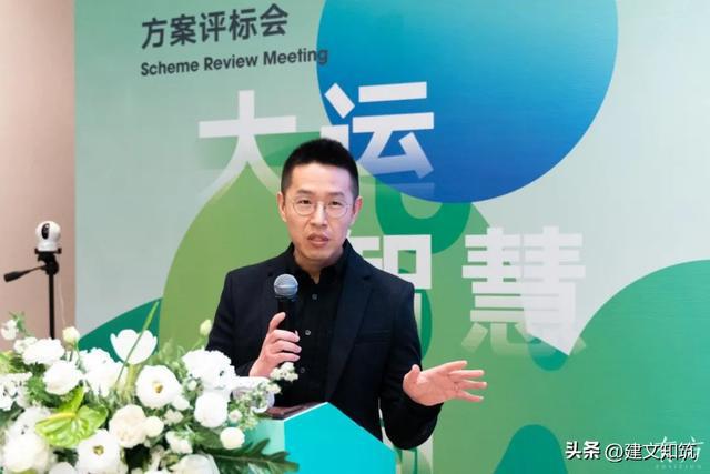 【揭晓】深圳大运智慧公园全过程设计国际招标方案揭晓火狐电竞(图7)