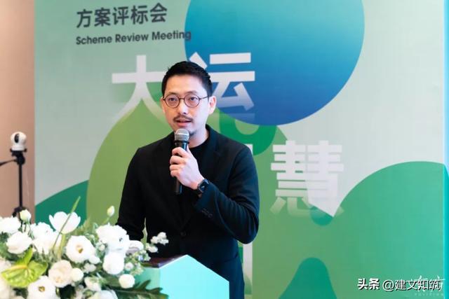 【揭晓】深圳大运智慧公园全过程设计国际招标方案揭晓火狐电竞(图9)