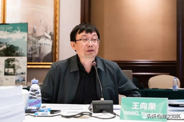 【揭晓】深圳大运智慧公园全过程设计国际招标方案揭晓火狐电竞(图13)