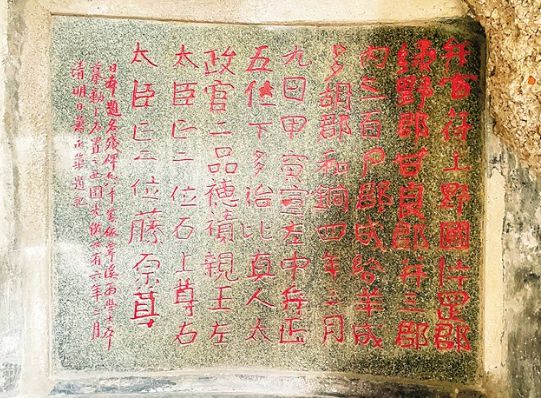 这座建于1898年的园林设计奇巧其主人是近代潮商杰出代表也是慈善家火狐电竞(图6)