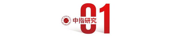 南宁空港恒大养生谷：中国华南区域健康生态人居典范火狐电竞(图1)