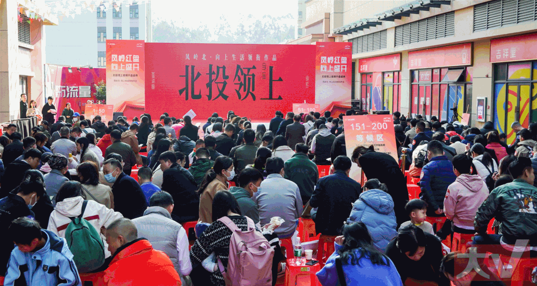 凭对几个经典符号的演绎TA在南宁创造新的经典火狐电竞(图22)