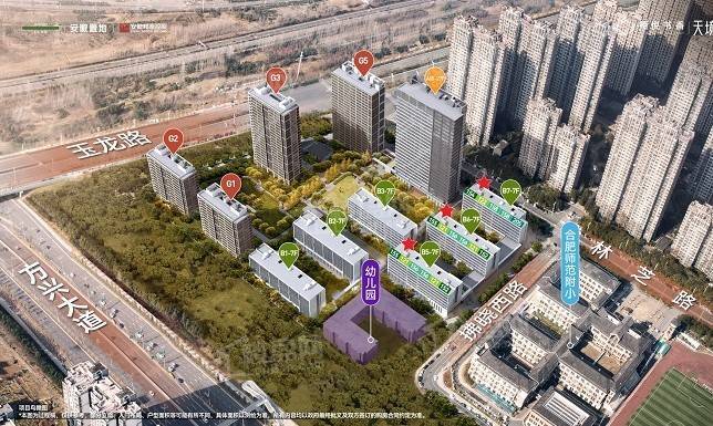 火狐电竞置地栢悦书香天境外有公园环绕内有五重园林景观设计(图1)