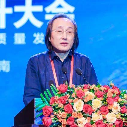 火狐电竞【盛会概览】第二十二届中国风景园林规划设计大会成功举办！(图4)