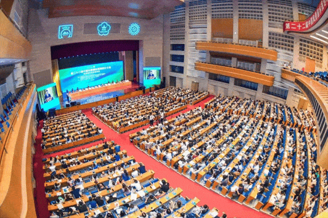岭南设计集团受邀参加第二十二届中国风火狐电竞景园林规划设计大会并作主题分享(图1)