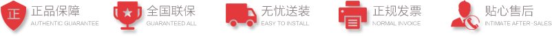园林长廊景火狐电竞观设计(图1)