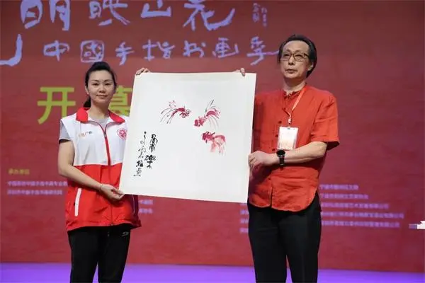 火狐电竞2023中国手指书画作品展在深圳盛大开幕(图5)