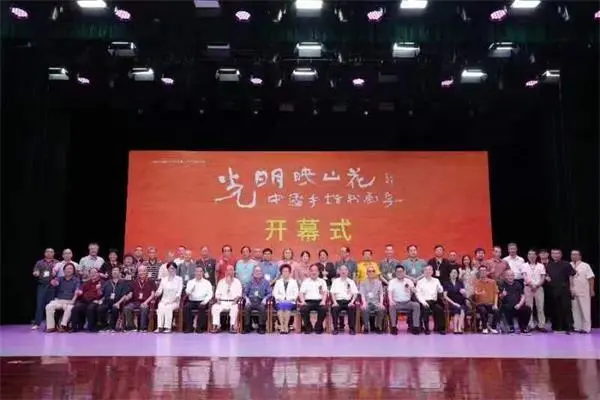 火狐电竞2023中国手指书画作品展在深圳盛大开幕(图1)