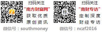 2022年中国园林公司排行榜前十名 中国十大园林公司排名2022火狐电竞(图1)