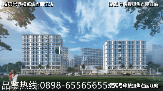 火狐电竞万宁壹号小区配套绿化环境实景图(图1)