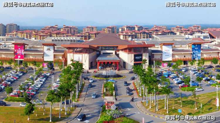 火狐电竞万宁壹号小区配套绿化环境实景图(图3)