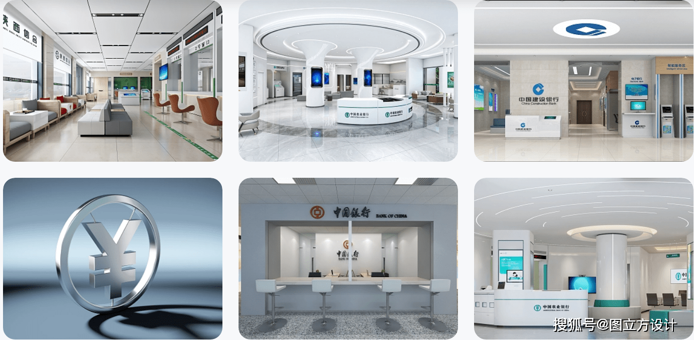 火狐电竞银行设计说明怎么写(图1)
