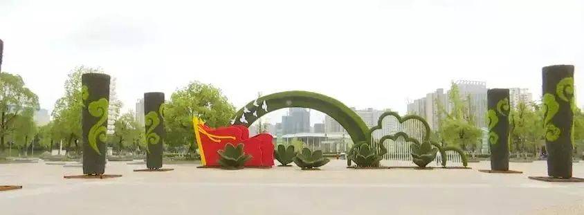 市城管局积极开展绿化养护工作火狐电竞(图2)