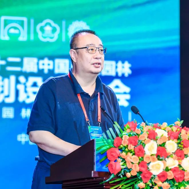 第二十二届中国风景园林规划设计大会成功召开_火狐电竞泉城新闻_大众网(图15)