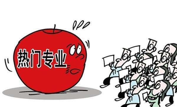 火狐电竞看似很“热门”的4大专业实则就业前景黯淡网友：都是坑(图1)