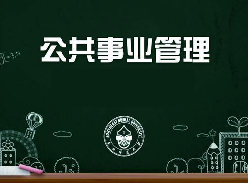 火狐电竞看似很“热门”的4大专业实则就业前景黯淡网友：都是坑(图5)