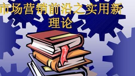 火狐电竞“钱途黯淡”的5个大学专业一个比一个坑学姐：建议谨慎报考(图2)