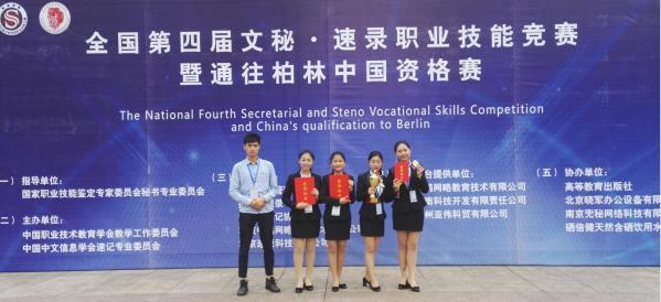 火狐电竞“钱途黯淡”的5个大学专业一个比一个坑学姐：建议谨慎报考(图3)