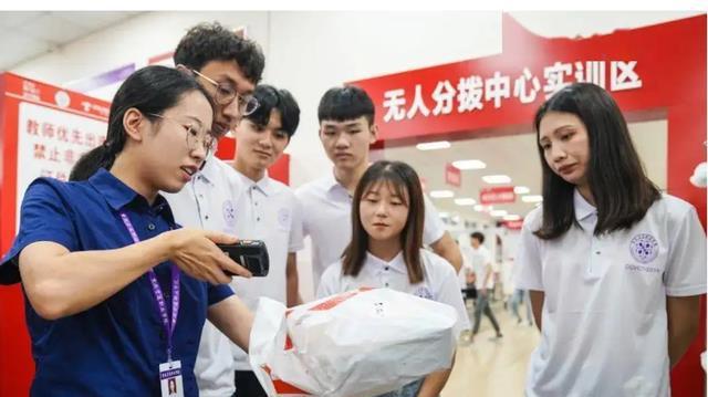 新“四大天坑”专火狐电竞业逐渐浮现未来或很难就业学生要及时止损(图8)