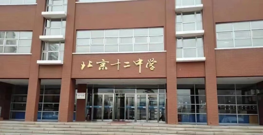 合生汇来了！龙湖建工·九里熙宸会更火吗？火狐电竞(图6)