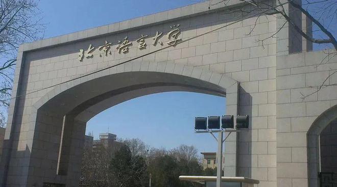 火狐电竞你的专业将来如何就业？艺术生专业及就业发展方向全介绍！(图4)