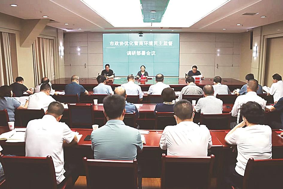 火狐电竞在习新时代中国特色社会主义思想指引下——br贯彻落实的二十大精神·政协奋进新征程（甘肃篇）(图3)