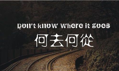 火狐电竞住建部发文彻底取消园林资质 证书挂靠何去何从？(图1)