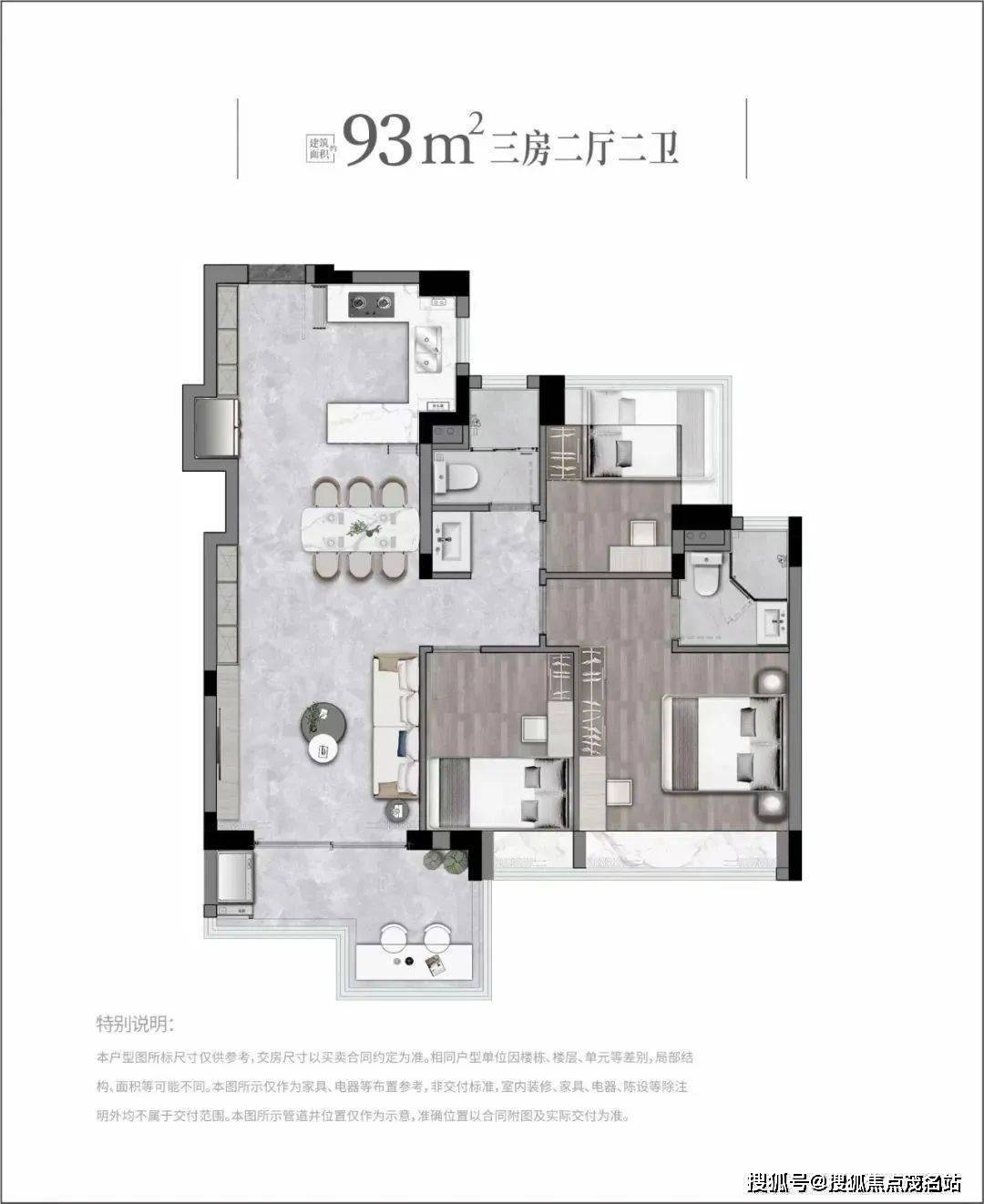 火狐电竞卓越闽泰云奕府（卓越云奕府）售楼部欢迎您读什么学校(图14)