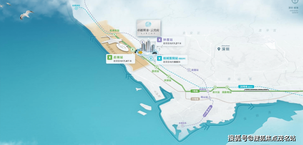 火狐电竞卓越闽泰云奕府（卓越云奕府）售楼部欢迎您读什么学校(图3)