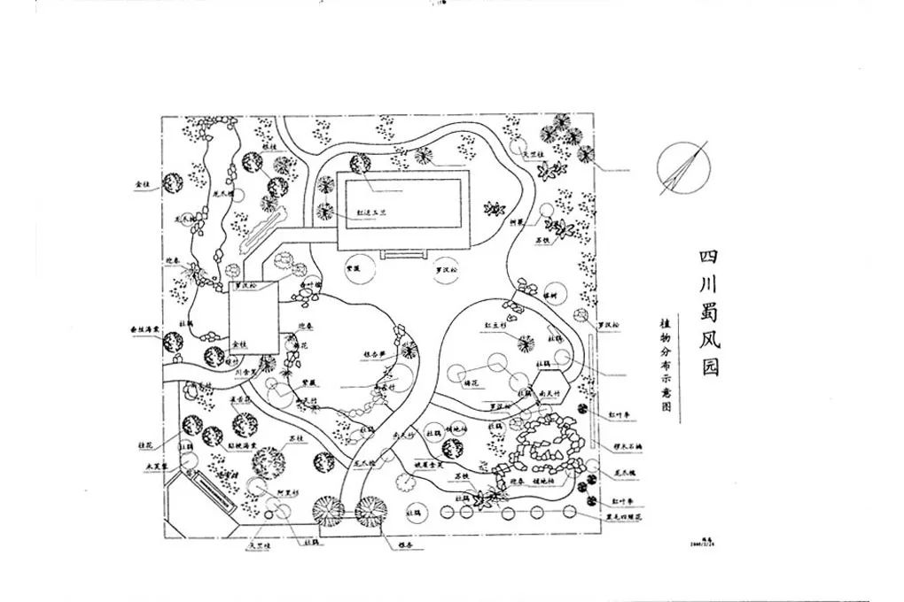话我知睇真D 彩蛋来火狐电竞啦(图5)