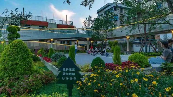 火狐电竞第二批“江苏省公众喜爱的高品质绿色空间实践项目·乐享园林”名单出炉南京五处入选(图1)