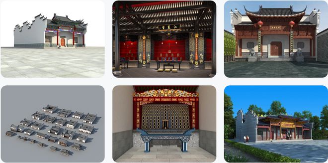 祠堂设计火狐电竞说明怎么写(图1)