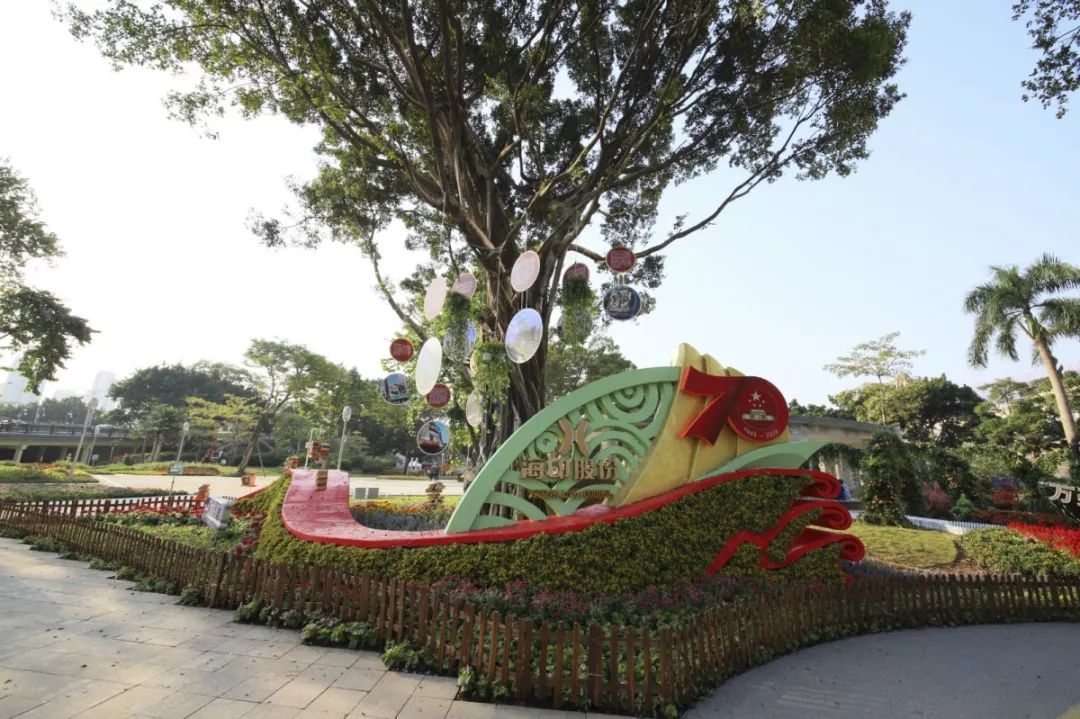 碧海丹心花开盛世 越秀海珠广场园博会分火狐电竞会场18个园林作品等你来鉴赏！(图16)