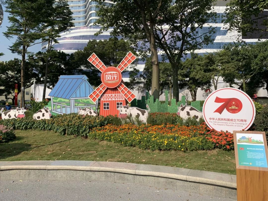 碧海丹心花开盛世 越秀海珠广场园博会分火狐电竞会场18个园林作品等你来鉴赏！(图17)