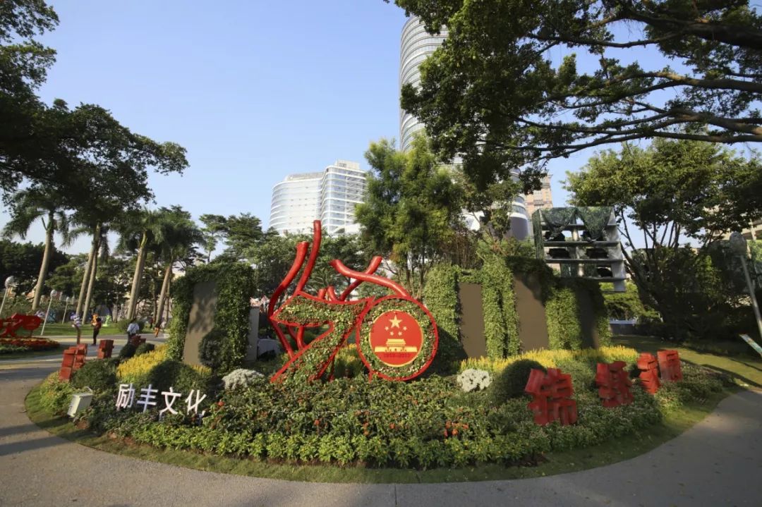碧海丹心花开盛世 越秀海珠广场园博会分火狐电竞会场18个园林作品等你来鉴赏！(图18)