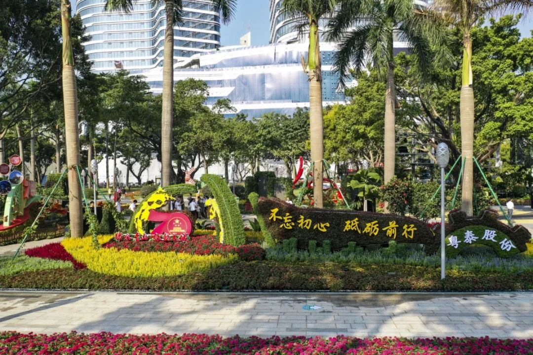 碧海丹心花开盛世 越秀海珠广场园博会分火狐电竞会场18个园林作品等你来鉴赏！(图19)
