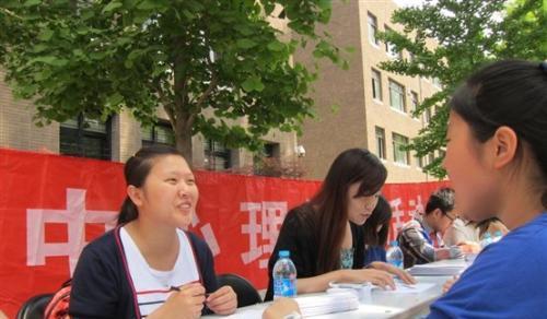 火狐电竞“最没有前途”的7个大学专业一个比一个坑学弟学妹慎重报考(图5)