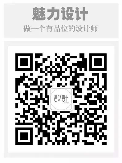 简约设计就是经典火狐电竞(图2)