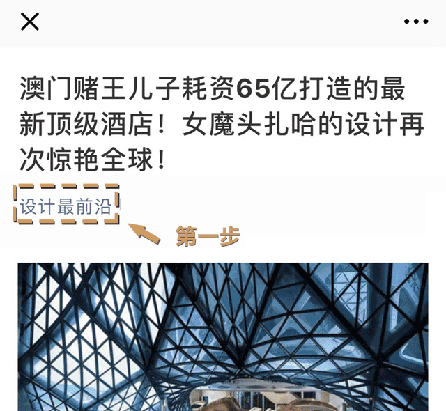 简约设计就是经典火狐电竞(图1)
