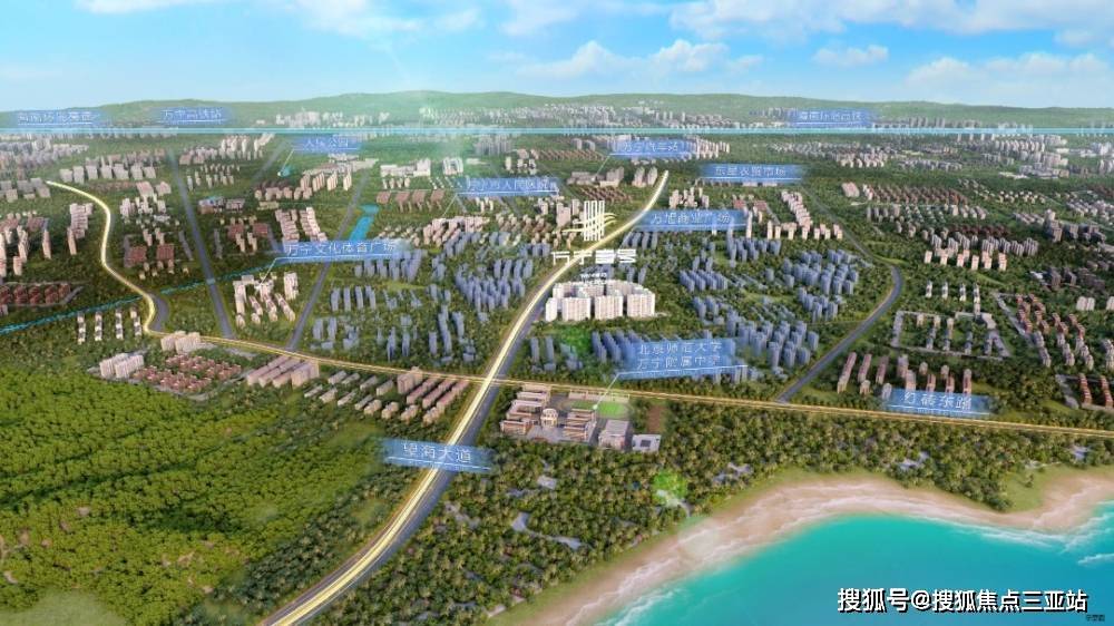 交通火狐电竞便利(图1)
