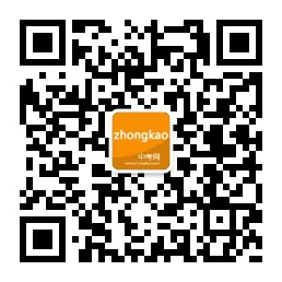 2023年中考说明文范文：火狐电竞广州塔下的繁华(图1)