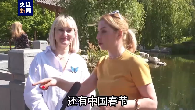 全球“街”力丨莫斯科民众眼中的“中国风”园林火狐电竞(图8)