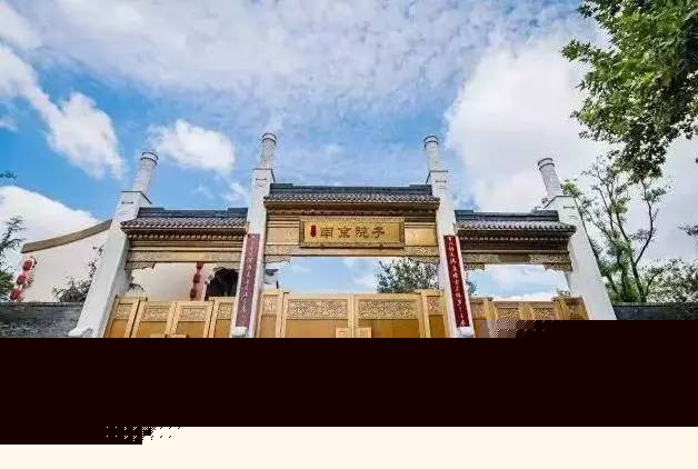 火狐电竞高端住宅别墅花园设计(图9)