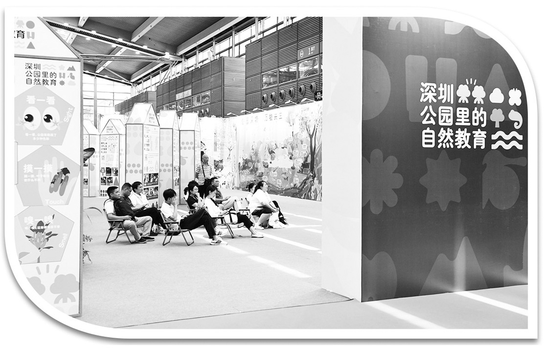 “山水城市”拥抱诗和远方——多地推进城市绿化建设观察火狐电竞(图3)