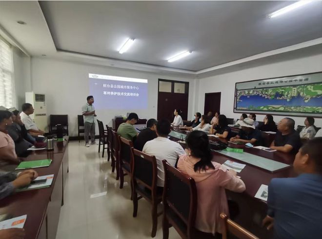 桓台县公园城市管理火狐电竞服务中心：理论+实践 助推园林绿化(图1)